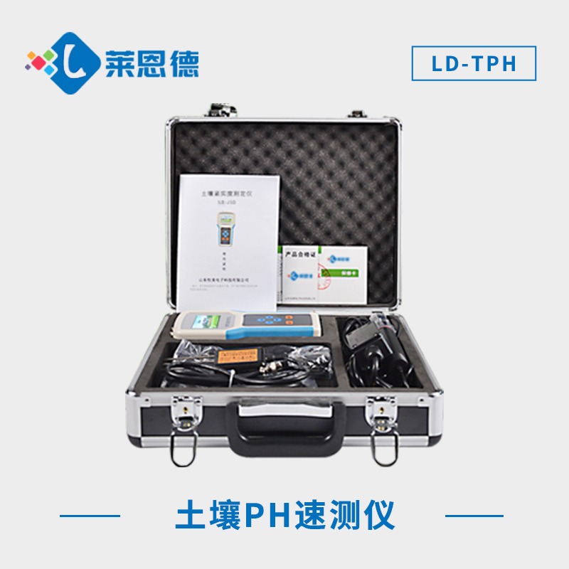 食用醋可以調(diào)節(jié)土壤酸堿度嗎？土壤酸堿度檢測儀實(shí)時(shí)顯示土壤酸堿度