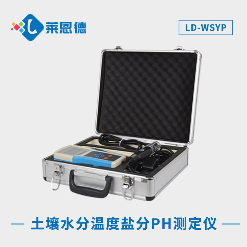 腳下的土地種什么？用土壤水分溫度鹽分ph測(cè)定儀一查就明白
