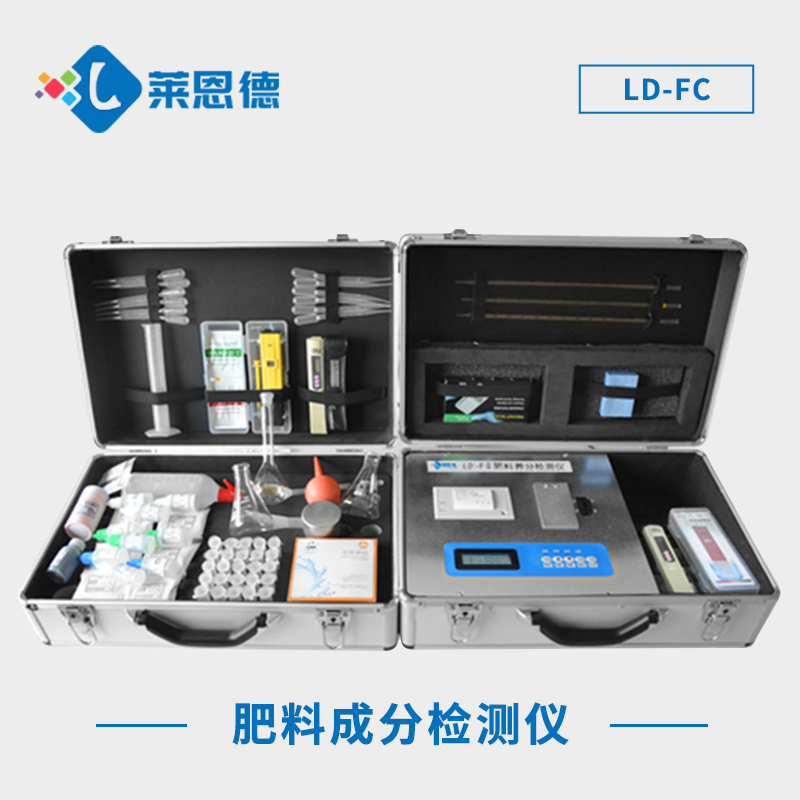 土壤肥力速測(cè)儀:快速測(cè)定土壤肥力，塑造優(yōu)良土壤環(huán)境