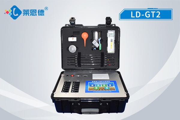 想要對(duì)土壤進(jìn)行診斷，需要用到什么儀器?