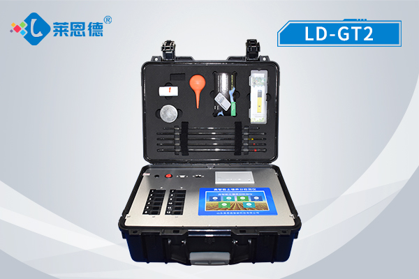 國產(chǎn)土壤儀器廠家哪家好？（土壤儀器廠家推薦）