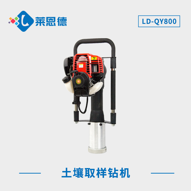 土壤取樣鉆機使用原理，土壤取樣鉆機有什么好處