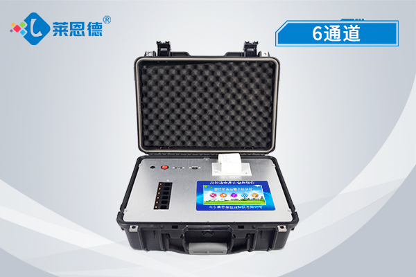 LD-G600全項目食品安全檢測儀進駐江蘇省高淳監(jiān)獄，嚴守食品安全關(guān)